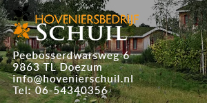 Banner-Hovenier-Schuil