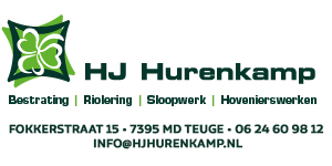 logo-HJ-Hurenkamp