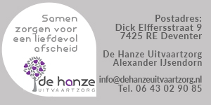 Logo-banner-De-Hanze