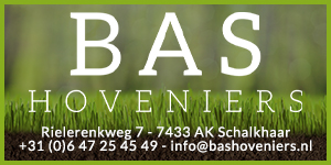 Logo-Banner-Bas-Hoveniers