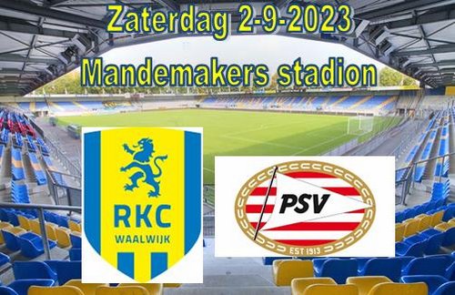 rkcpsv